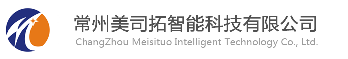吹塑加工